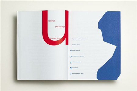 廣東自考本科報(bào)名