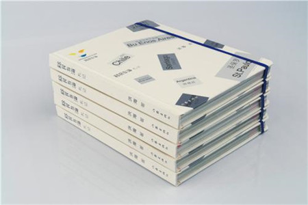 廣東自考英語和大學(xué)英語四級的區(qū)別有哪些