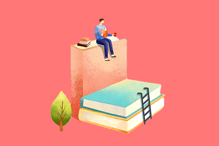 廣東自考本科報(bào)名流程