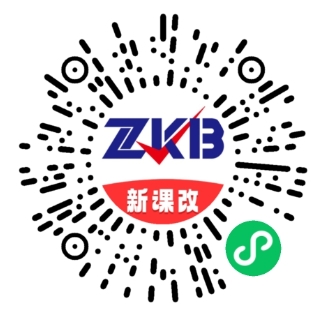 廣東傳愛(ài)自考伴